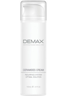 Купити Demax Крем із церамідами Оптимальне рішення Ceramides Cream Resurface System Optimal Solution вигідна ціна
