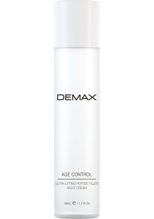 Купити Demax Живильний ліфтинг-крем Age Control Ultra-Lifting Peptide Filler Night Cream вигідна ціна