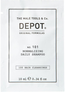 Нормалізуючий шампунь No.101 Normalizing Daily Shampoo для щоденного застосування за ціною 33₴  у категорії Depot Тип шкіри голови Усі типи шкіри