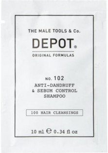 Себорегулюючий шампунь No.102 Anti-Dandruff & Sebum Control Shampoo проти лупи за ціною 33₴  у категорії Depot