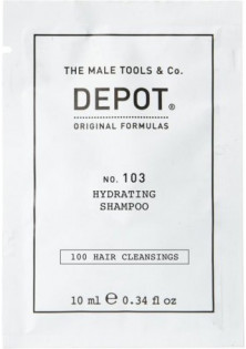 Увлажняющий шампунь для волос No.103 Hydrating Shampoo по цене 33₴  в категории Depot