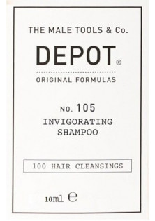 Купити Depot Зміцнюючий шампунь No.105 Invigorating Shampoo проти випадіння волосся вигідна ціна