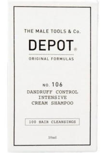 Інтенсивний крем-шампунь No.106 Dandruff Control Intensive Cream Shampoo від лупи за ціною 33₴  у категорії Чоловічі шампуні Об `єм 125 мл
