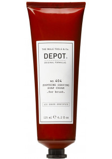 Заспокійливий крем для гоління No.404 Soothing Shaving Soap Cream за ціною 541₴  у категорії Італійська косметика Бренд Depot