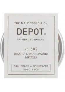 Масло для вусів та бороди No.502 Beard & Moustache Butter в Україні