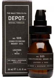 Кондиціонуюча олія для бороди No.505 Conditioning Beard Oil Leather & Wood за ціною 747₴  у категорії Depot Призначення Живлення