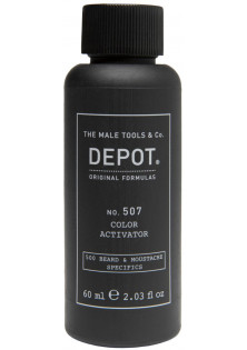 Купити Depot Активатор до крем-фарби для бороди та волосся No.507 Color Activator вигідна ціна