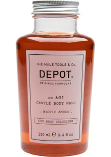 Купити Depot Гель для душу No.601 Gentle Body Wash Mystic Amber вигідна ціна