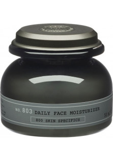 Купити Depot Зволожуючий крем для обличчя та шиї No.803 Daily Face Moisturizer вигідна ціна