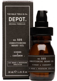 Купити Depot Кондиціонуюча олія для бороди No.505 Conditioning Beard Oil Ginger & Cardamom вигідна ціна