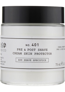Захисний крем до та після гоління No.401 Pre & Post Cream Skin Protector за ціною 512₴  у категорії Італійська косметика Об `єм 75 мл