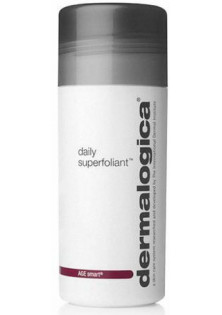 Фоліант щоденного використання Daily Superfoliant за ціною 2580₴  у категорії Засоби для вмивання Серiя Age Smart