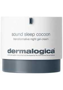Кокон для глибокого сну Sound Sleep Cocoon за ціною 3150₴  у категорії Професійний крем для обличчя