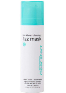 Купити Dermalogica Очищаюча маска проти чорних цяток Blackhead Clearing Fizz Mask вигідна ціна