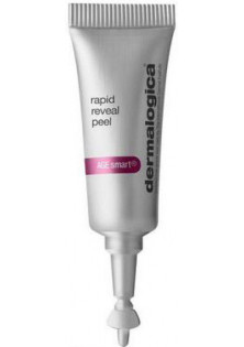 Купить Dermalogica Пилинг Быстрое обновление кожи Rapid Reveal Peel выгодная цена