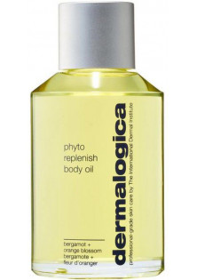 Фитовосстанавливающее масло для тела Phyto Replenish Body Oil по цене 2160₴  в категории Американская косметика Серия Body Therapy