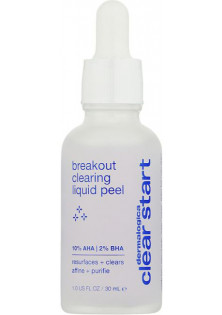 Пілінг для обличчя Breakout Liquid Peel за ціною 1240₴  у категорії Засоби для очищення шкіри обличчя Херсон