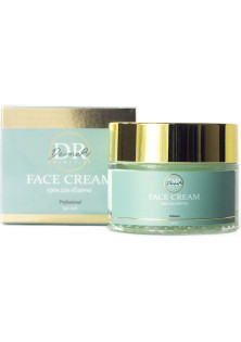 Купити DR DermaRi COSMETICS Крем для обличчя з ліфтинг ефектом Face Cream вигідна ціна