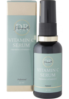 Сироватка С Vitamin C Serum за ціною 1500₴  у категорії Сироватка для обличчя Бренд Dr DermaRi Cosmetics