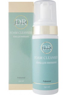 Пінка для вмивання Foam Cleanser за ціною 1370₴  у категорії Українська косметика Бренд Dr DermaRi Cosmetics