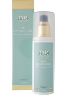Купить DR DermaRi COSMETICS Глубоко очищающий гель Deep Cleansing Gel выгодная цена