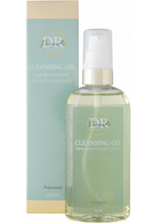 Купити DR DermaRi COSMETICS Гідрофільна олія для зняття макіяжу Cleansing Oil вигідна ціна