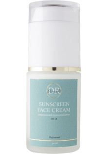 Сонцезахисний крем для обличчя Sunscreen Face Cream SPF 50 за ціною 1260₴  у категорії Сонцезахисний крем Об `єм 30 мл
