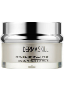 Крем краси для зони навколо очей Beauty Formula Eye Cream за ціною 1450₴  у категорії Крем для шкіри навколо очей Бренд Dermaskill