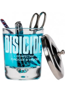 Купить Disicide Маникюрный стакан для дезинфекции инструментов Small Glass Jar выгодная цена