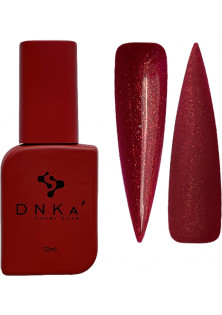 Базове покриття  DNKa Cover Base №005 Червоний із золотим та червоним шимером, 12 ml в Україні