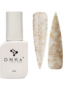 Базове покриття  DNKa Cover Base №011 Молочний зі шматочками золотої поталі, 12 ml за ціною 250₴  у категорії DNKa’