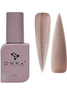 Купити DNKa’ Базове покриття  DNKa Cover Base №012 Світловідбиваючий ніжно-коричневий зі срібним шимером, 12 ml вигідна ціна