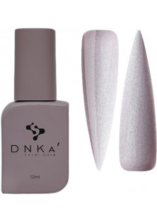 Базове покриття  DNKa Cover Base №013 Світловідбиваючий ніжно-сірий зі срібним шимером, 12 ml за ціною 250₴  у категорії Українська косметика