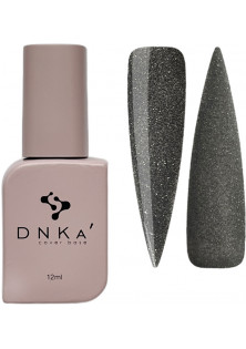 Базове покриття  DNKa Cover Base №013A Світловідбиваючий темно-сірий, 12 ml за ціною 250₴  у категорії Гель-лаки для нігтів та інші матеріали