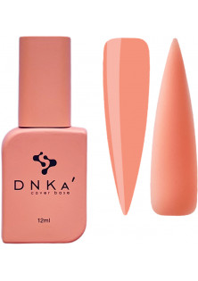 Базове покриття  DNKa Cover Base №017 Світло-помаранчевий, 12 ml за ціною 250₴  у категорії Українська косметика Бренд DNKa’