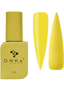 Базове покриття  DNKa Cover Base №021 Теплий яскраво-жовтий, 12 ml за ціною 250₴  у категорії Українська косметика Об `єм 12 мл