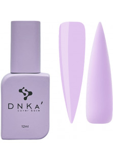 Базове покриття  DNKa Cover Base №023 Світло-ліловий, 12 ml за ціною 250₴  у категорії Українська косметика