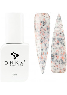 Купити DNKa’ Базове покриття Мармуровий біло-молочний DNKa Cover Base №048 Chic, 12 ml вигідна ціна