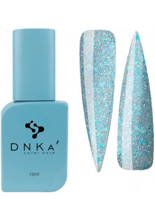 Базове покриття  DNKa Cover Base №053 Блакитний світловідбиваючий з паєтками різного розміру, 12 ml в Україні