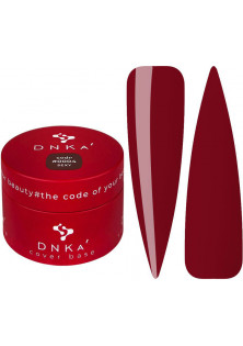 Камуфлююча база для нігтів Cover Base №0004 Sexy, 30 ml за ціною 395₴  у категорії DNKa’ Призначення Моделювання