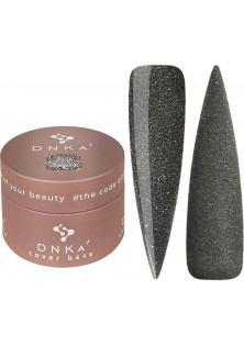 Купити DNKa’ Камуфлююча база для нігтів Cover Base №0013A' Cheerful, 30 ml вигідна ціна