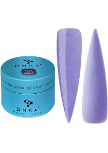 Купити DNKa’ Камуфлююча база для нігтів Cover Base №0015 Cosmic, 30 ml вигідна ціна