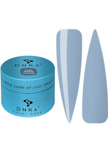 Купити DNKa’ Камуфлююча база для нігтів Cover Base №0016 Sincere, 30 ml вигідна ціна
