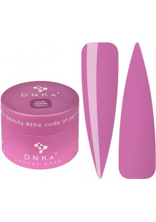 Купити DNKa’ Камуфлююча база для нігтів Cover Base №0025 Pretty, 30 ml вигідна ціна