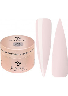 Купити DNKa’ Камуфлююча база для нігтів Cover Base №0039 Sensual, 30 ml вигідна ціна
