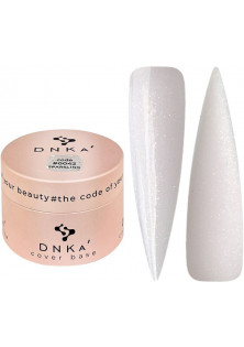 Купити DNKa’ Камуфлююча база для нігтів Cover Base №0042 Sparkling, 30 ml вигідна ціна