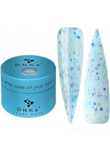 Купити DNKa’ Камуфлююча база для нігтів Cover Base №0058 Chilly, 30 ml вигідна ціна