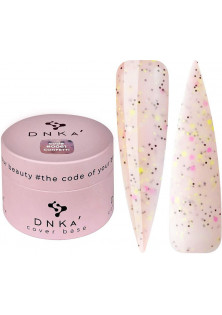 Купити DNKa’ Камуфлююча база для нігтів Cover Base №0061 Confetti, 30 ml вигідна ціна