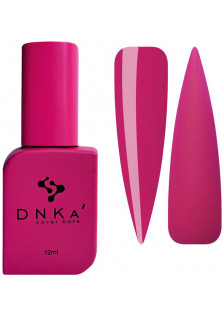 Купити DNKa’ Камуфлююча база для нігтів DNKa Cover Base №0074 Muse, 12 ml вигідна ціна