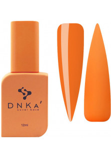 Купити DNKa’ Камуфлююча база для нігтів DNKa Cover Base №0076 Aperol, 12 ml вигідна ціна